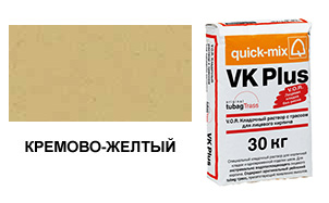 Цветной кладочный раствор Quick-Mix, VK plus 01.K кремово-желтый 30 кг