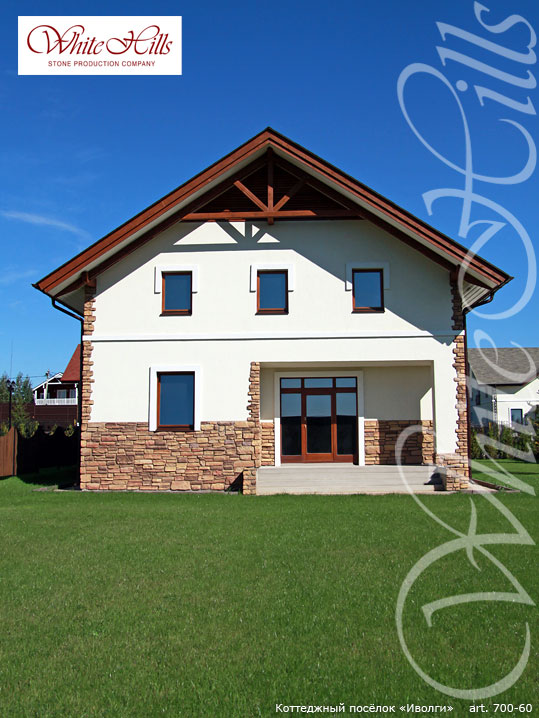 Облицовочный камень White Hills, Тевиот, цвет 700-60